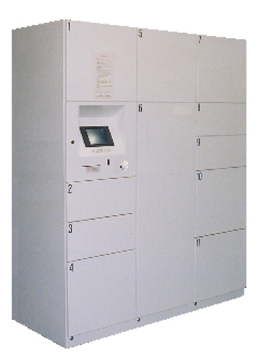 Other.  [Delivery Box] In one corner of the e-mail Corner, Set up a home delivery box to deposit a home delivery product one o'clock. Even one day in delivery schedule, You can go out with confidence. (Same specifications)