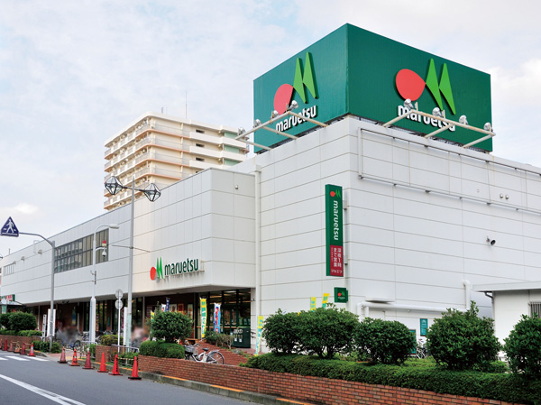 Surrounding environment. Maruetsu, Inc. Kasai Clean Town store (a 9-minute walk / About 720m)