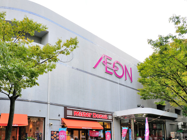 Surrounding environment. Ion Kasai store (walk 16 minutes / About 1240m)