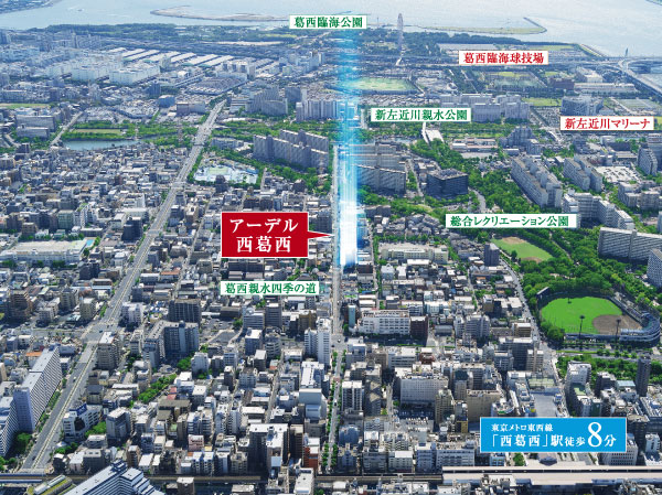 Surrounding environment. A straight approach in the flat to the station. The shopping of everyday, Some within walking distance "Tsurukame land" is convenient to many number of articles. Also, Located in the distance that you can also use "ion" of large supermarkets. Since the library is also close, Fun of reading also familiar. It is a city that can correspond to the life of the colorful style. (Local sky aerial photo of the web is one which has been subjected to CG process was taken in December 2012, In fact a slightly different)