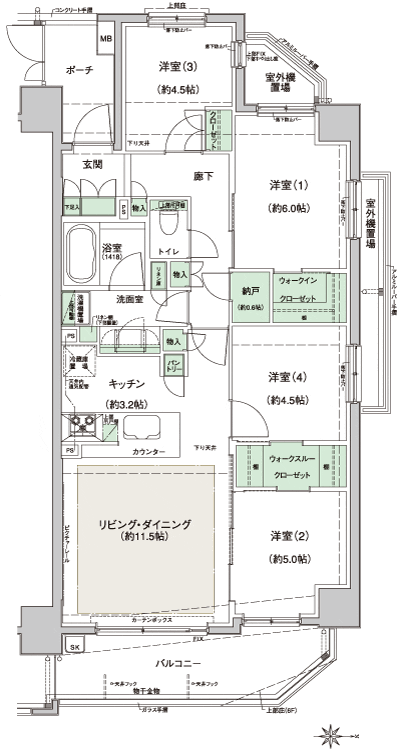 Floor: 4LDK + WIC + WTC + N, the occupied area: 80.28 sq m, Price: 49,800,000 yen, now on sale