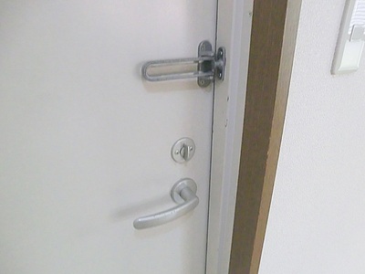 Security. With Door Guard.