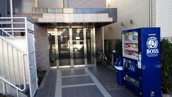 Entrance. Entrance (December 2013 shooting)