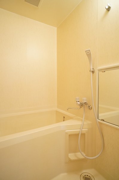 Bath. It is after all a bath of healing the fatigue of the day