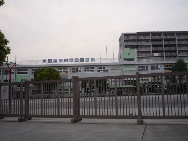Primary school. Ward Shinozaki up to elementary school (elementary school) 750m