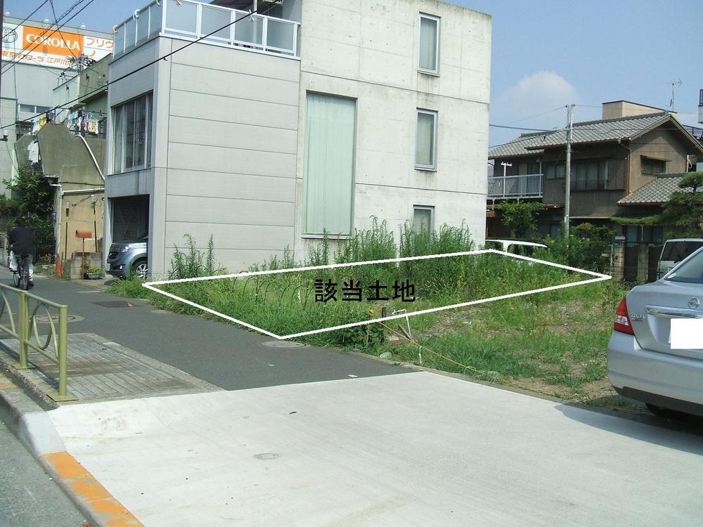 Local land photo. Local (July 2010) Shooting