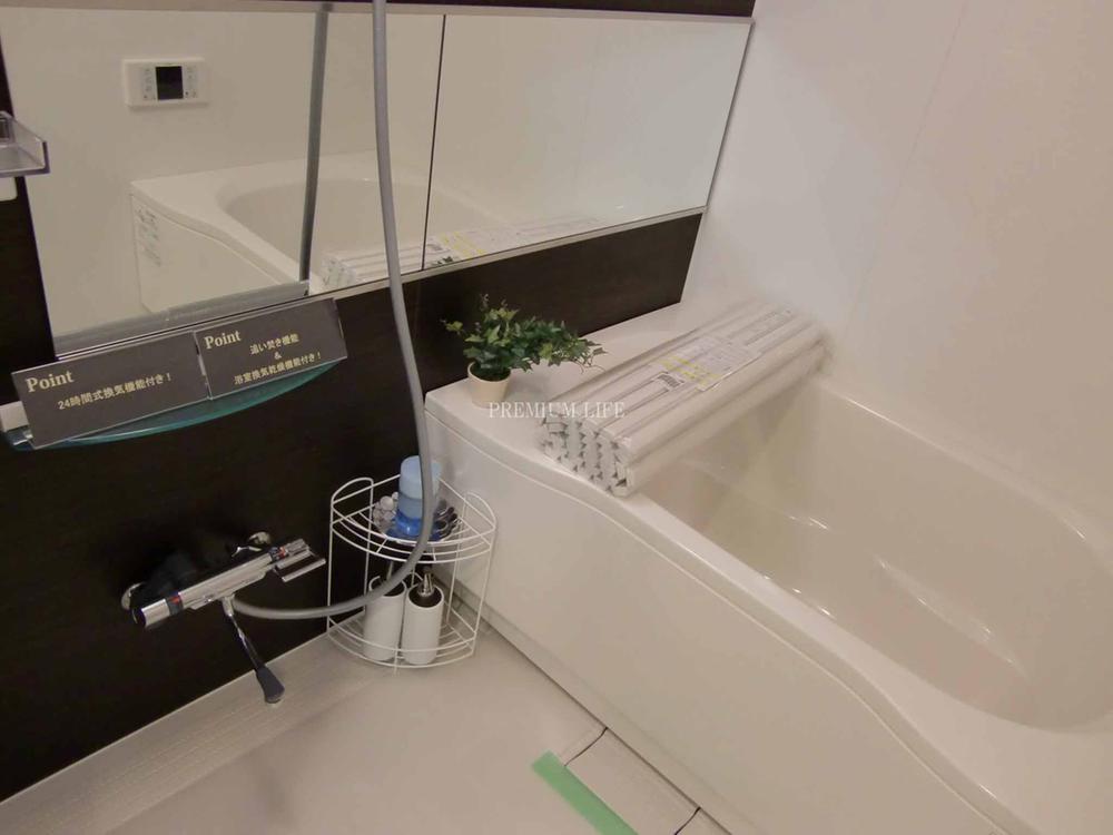 Bathroom. Add-fired function of the new exchange, With bathroom dryer