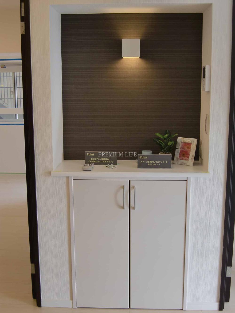 Living. With storage counter in the living