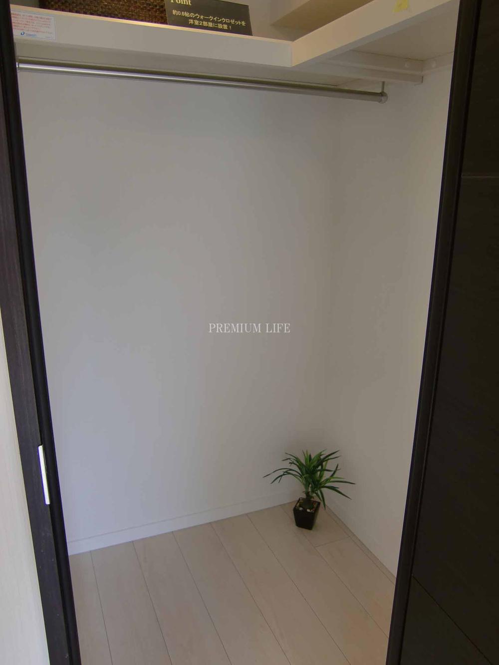 Receipt. Walk-in closet