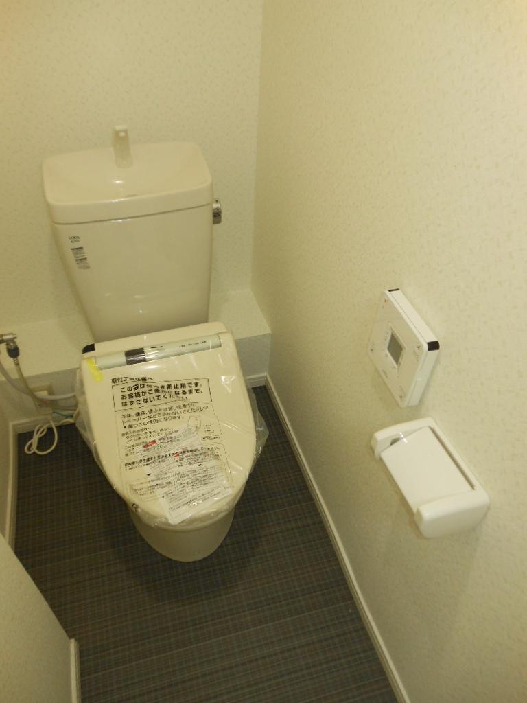 Toilet. Toilet with hot water cleaning function, This operation is so easy to switch panel is in the wall