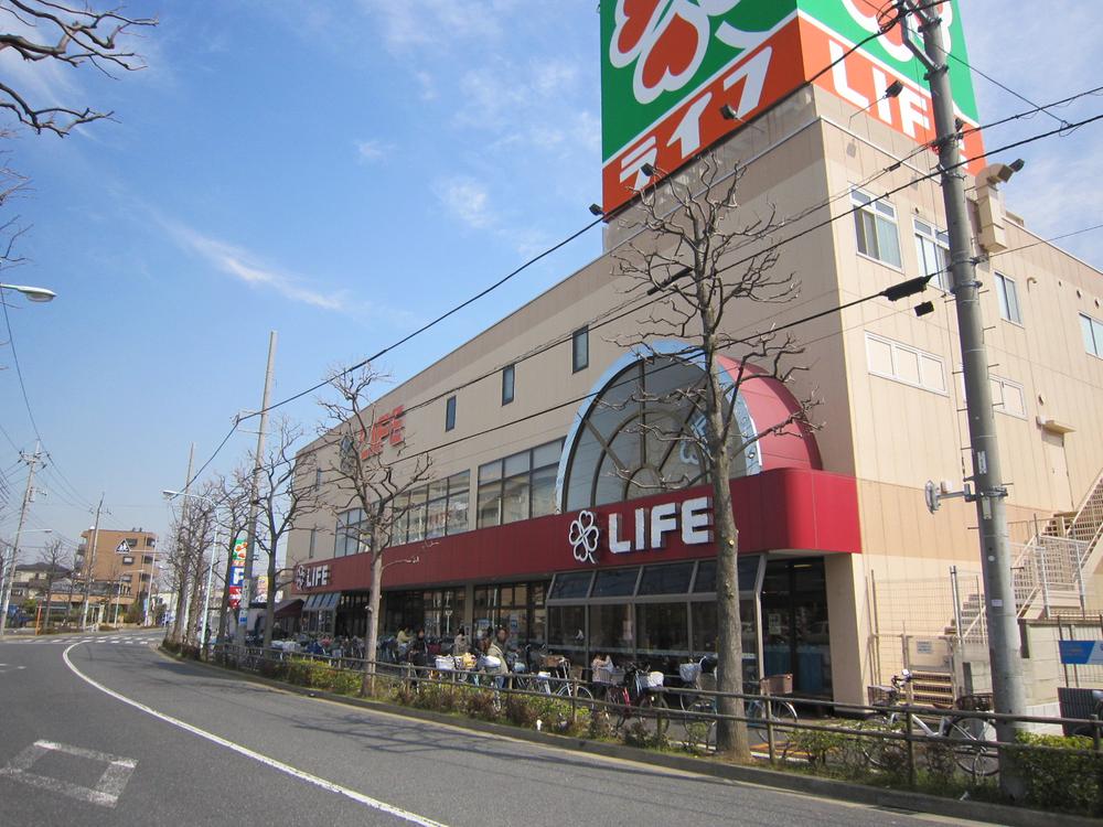 Supermarket. Until Life Shishibone shop 410m