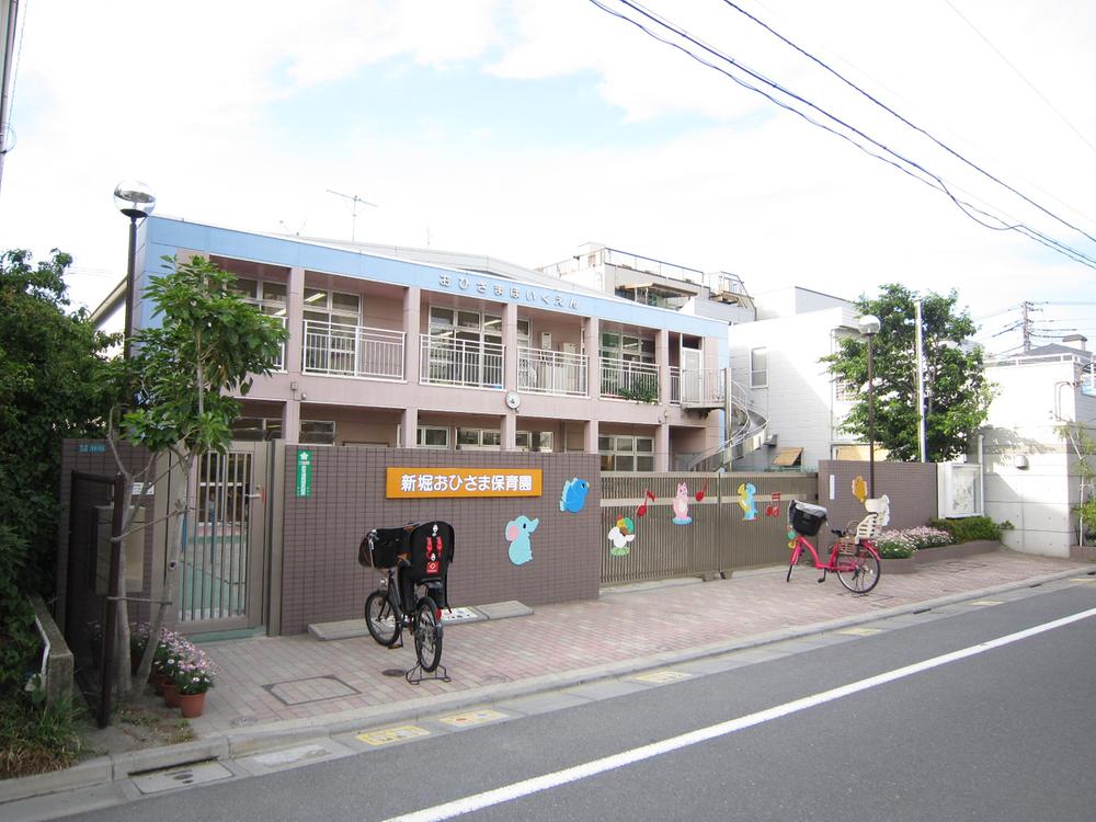 kindergarten ・ Nursery. Sun nursery 50m to Shinbori