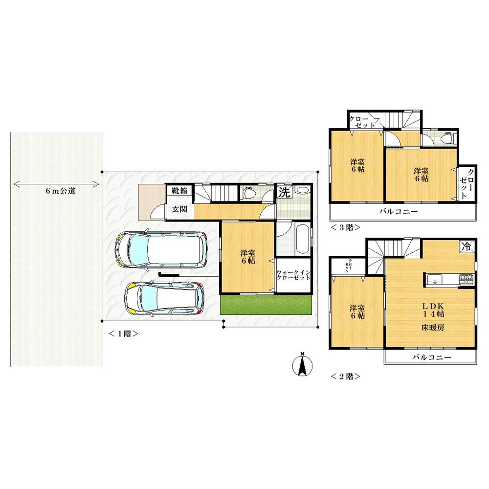 Floor plan. 39,800,000 yen, 4LDK, Land area 76.61 sq m , Building area 103.5 sq m