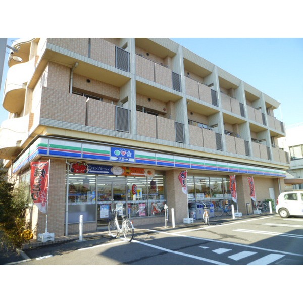 Convenience store. MINISTOP Shishibone 1-chome to (convenience store) 190m
