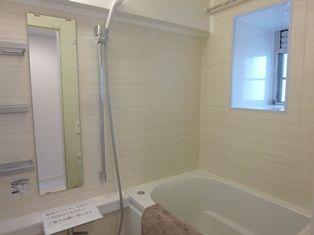 Bathroom. ~ New interior renovation completed ~  Add cooked ・ Bathroom dryer with unit bus