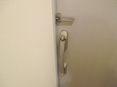 Entrance. There is a door lock of the peace of mind