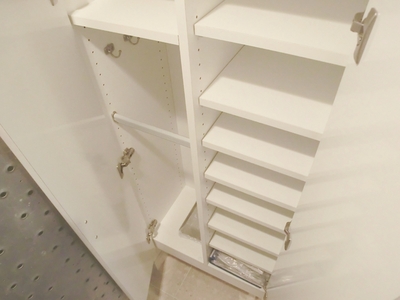 Entrance. There is housed in the entrance