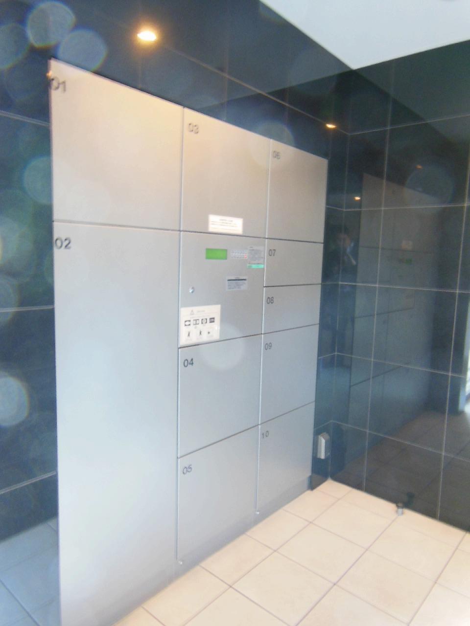 Other common areas. Courier BOX