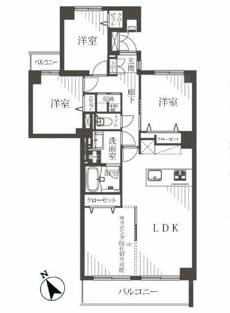 Edogawa-ku, Tokyo Nishikasai 2