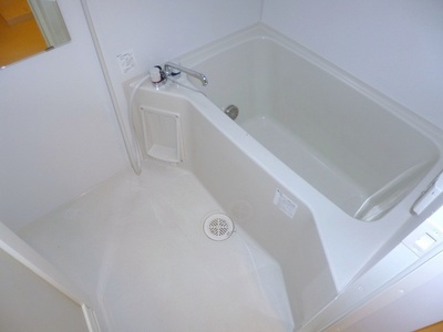 Bath. It is Reheating function with a bath