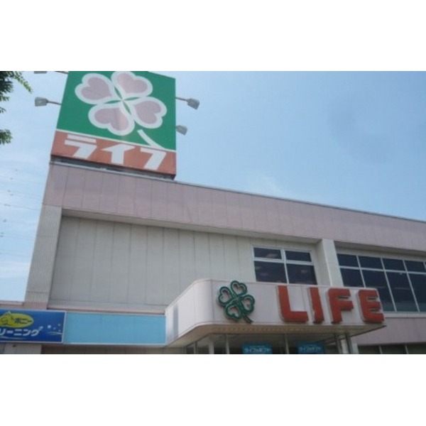 Supermarket. 177m up to life Funabori store (Super)