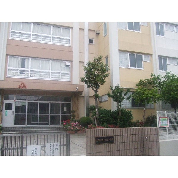 Primary school. 550m to Edogawa Ward Ukita elementary school (elementary school)