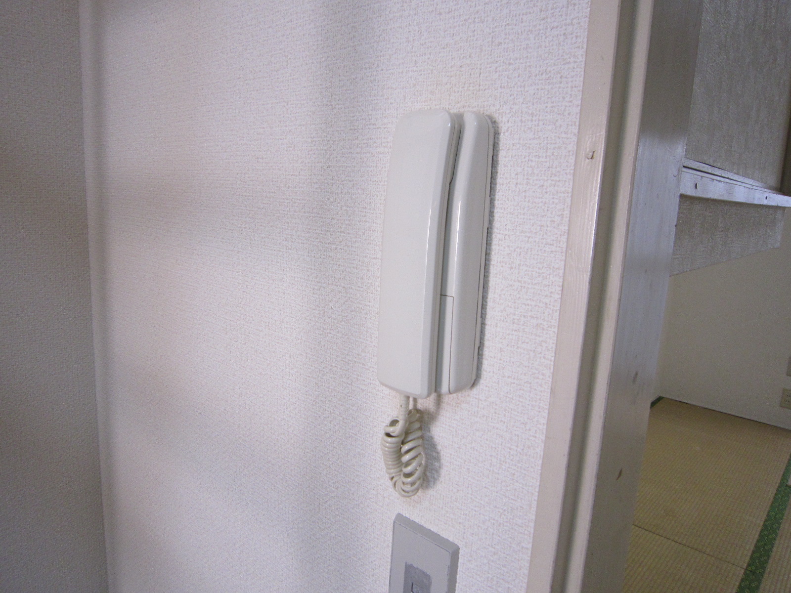 Other Equipment. With intercom