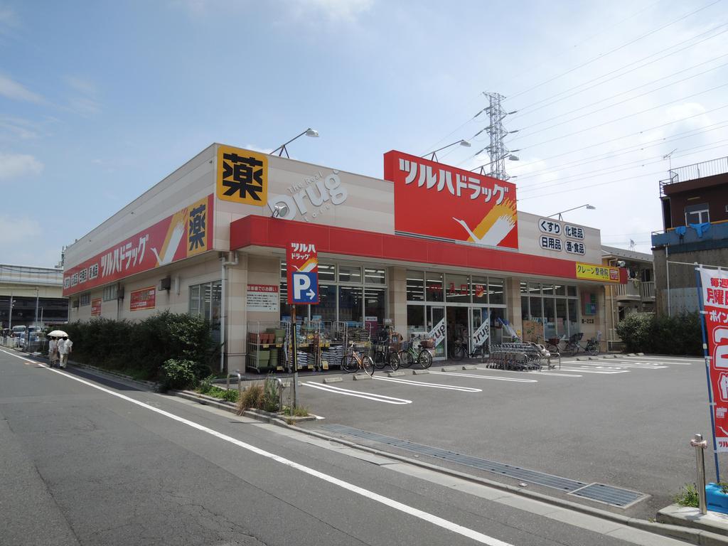 Dorakkusutoa. Tsuruha drag Nishiichinoe shop 1162m until (drugstore)