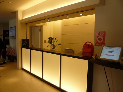 Hospital. Sokazekai 764m to Edogawa mutual aid hospital (hospital)