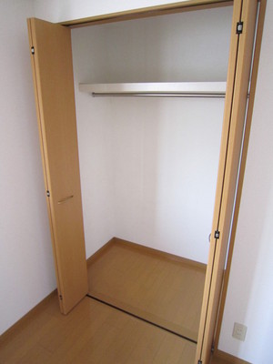 Receipt. Housed there