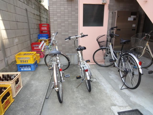 Other. Bicycle has is put