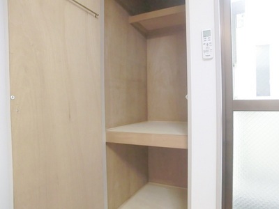 Receipt. It is storage space