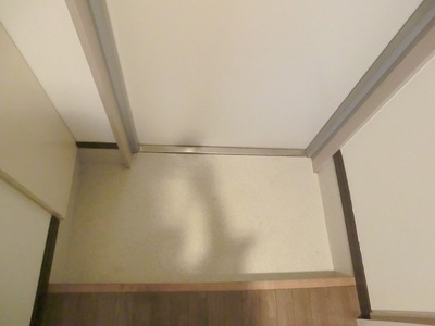 Entrance. It is the entrance space (^ arm ^)