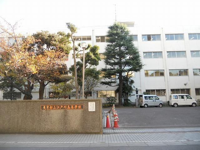 high school ・ College. 474m to Tokyo Metropolitan Edogawa High School