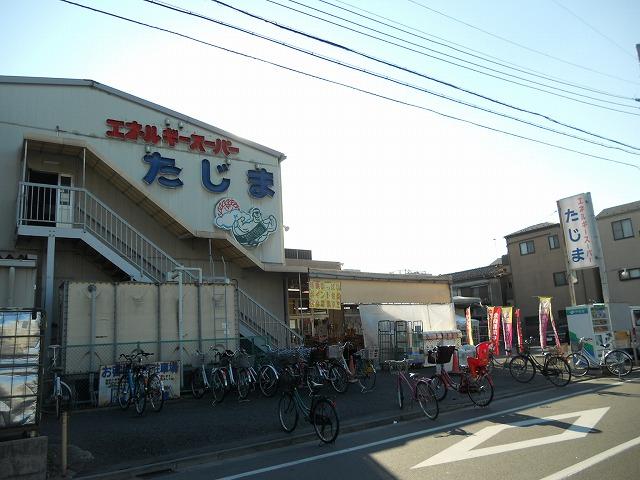 Supermarket. 467m to energy super Minami Tajima Shinkoiwa shop