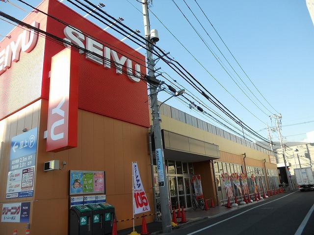 Supermarket. Seiyu, Ltd. 850m to Edogawa center shop