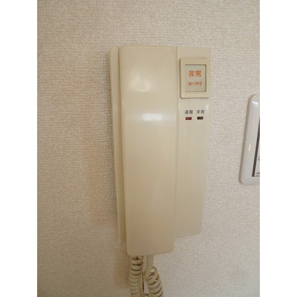 Security. Separate room