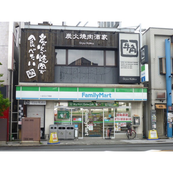 Convenience store. Seven-Eleven Edogawa harue 5-chome up (convenience store) 139m