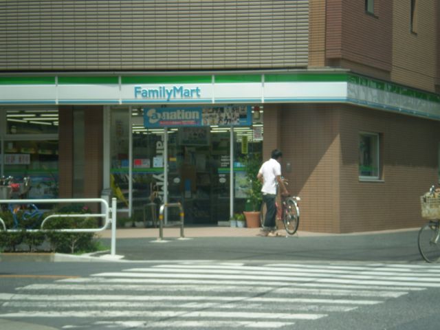 Convenience store. 510m to Family Mart (convenience store)