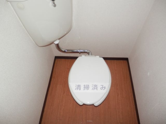 Toilet. Toilet