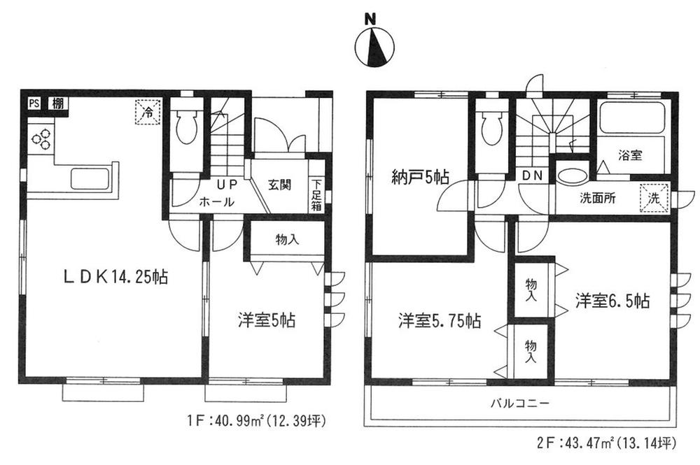 Floor plan. 43,800,000 yen, 4LDK, Land area 86.74 sq m , The building area 84.46 sq m 1 floor is the floor plan which arranged the living.