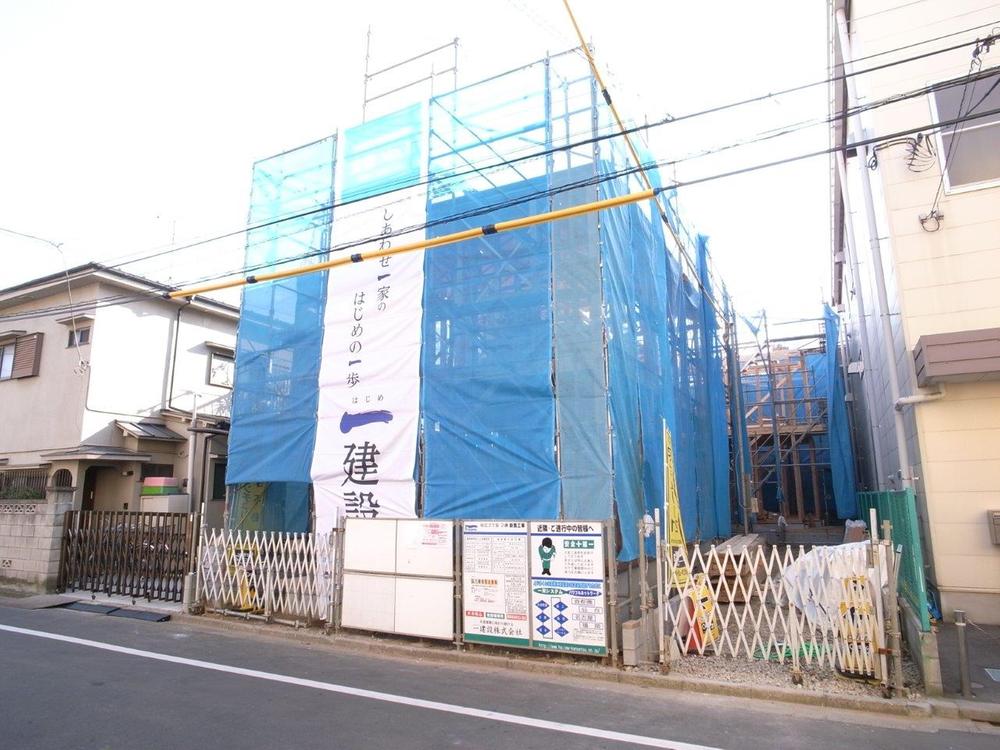 Local appearance photo. Local (11 May 2013) Shooting