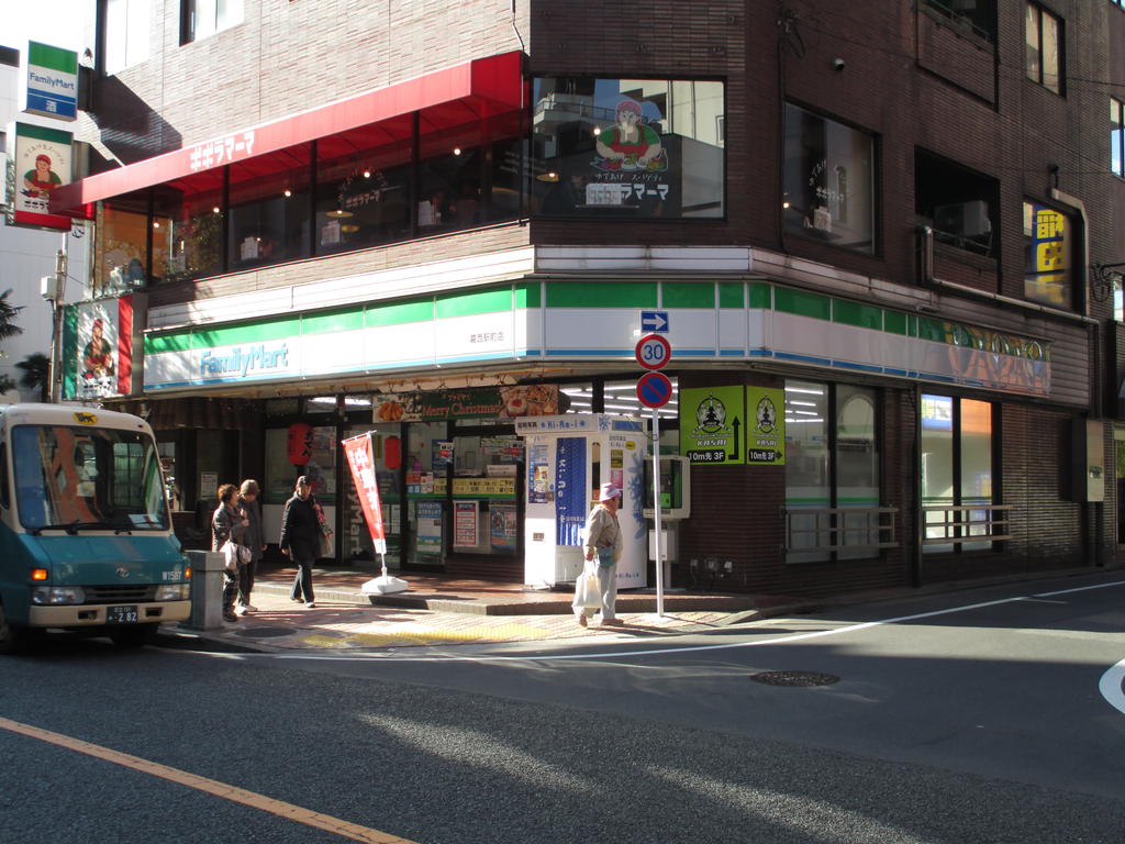 Convenience store. 80m to FamilyMart Kasai Station store (convenience store)