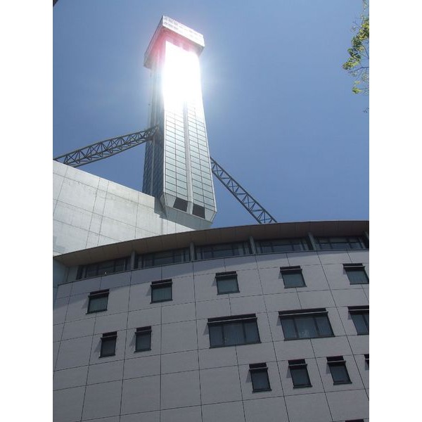 park. Nishiichinoe 1100m until chome Square (park)