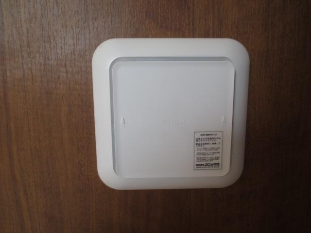 Other Equipment. ventilation