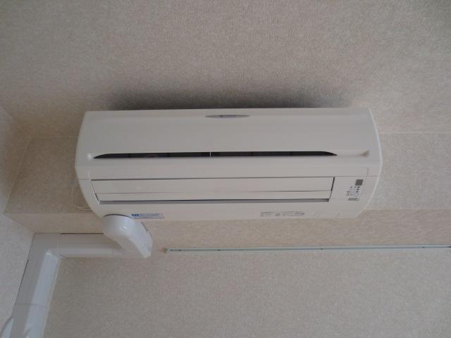 Other Equipment. Air conditioning