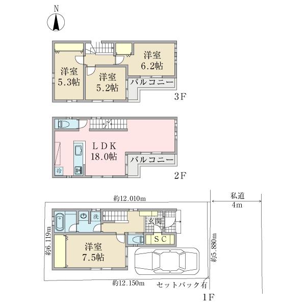 Other local. Building reference plan