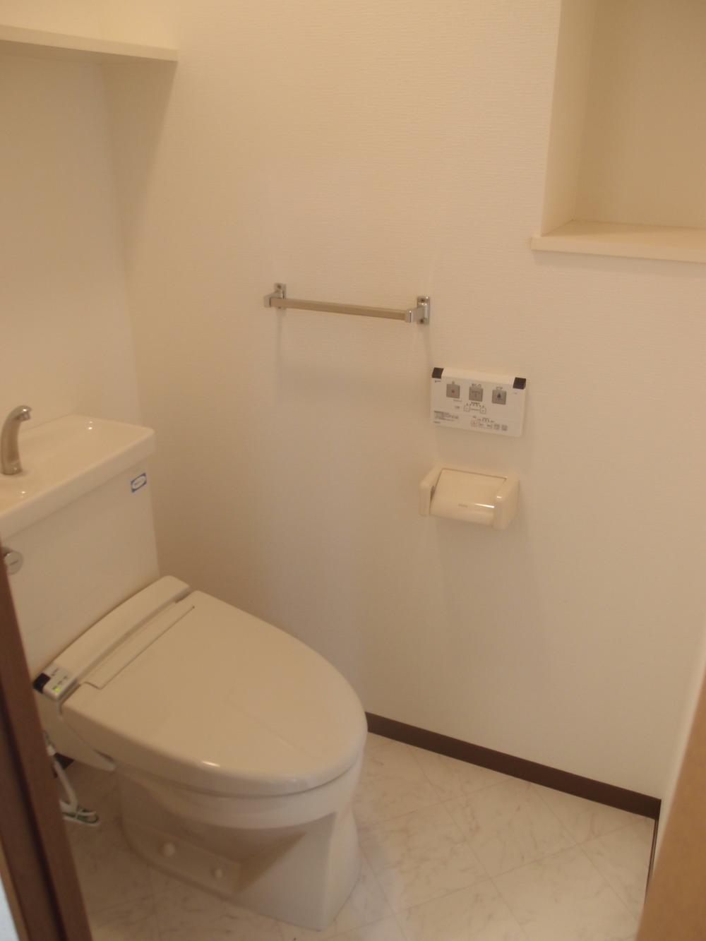 Toilet. Washlet was replaced!