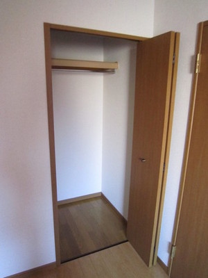 Receipt. It is housed with depth