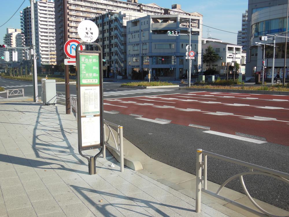 Other. A 2-minute walk of the bus stop, "Nakagawa Shinbashi"